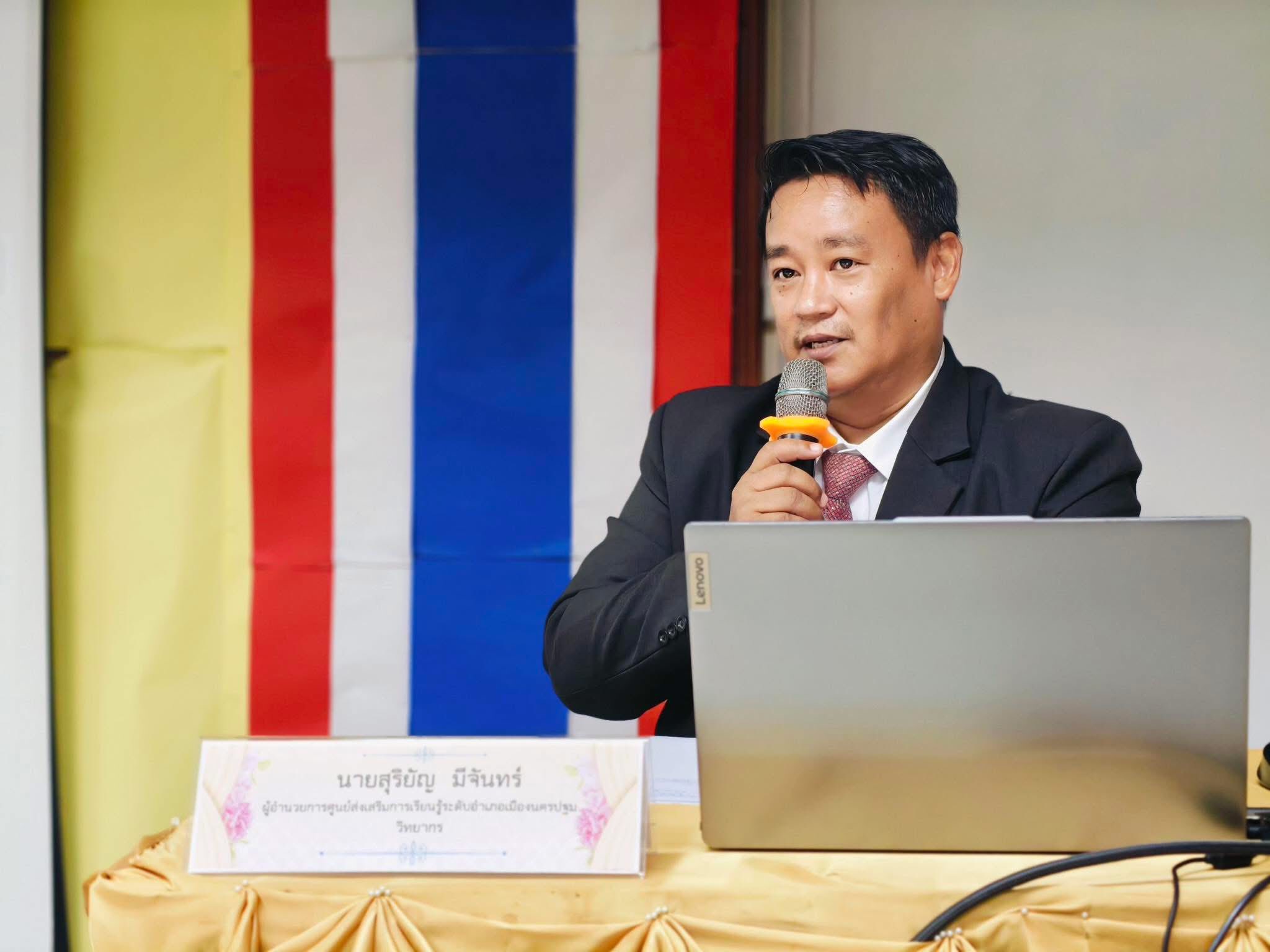 โครงการส่งเสริมให้สถานศึกษานำผลการประเมินไปใช้ในการพัฒนาคุณภาพการศึกษา
