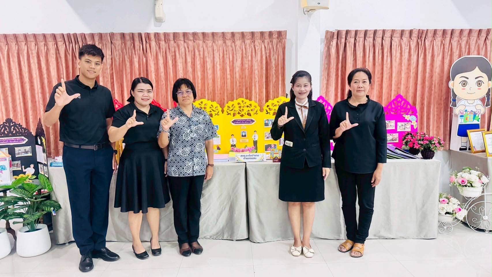 โครงการประชุมเชิงปฏิบัติการยกย่องเชิดชูเกียรติสถานศึกษาและครูผู้สอนต้นแบบ ด้านการส่งเสริม ผู้เรียนเข้าสอบวัดผลสัมฤทธิ์ทางการศึกษา ภาคเรียนที่ 2 ปีการศึกษา 2568 วันที่ 29 เมษายน 2569 ณ ห้องประชุม สำนักงาน สกร.ประจำจังหวัดนครปฐม