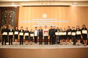 วันที่ 24 กรกฎาคม 2569 เข้าร่วมประชุมเชิงปฎิวัดบัติการแลกเปลี่ยนเรียนรู้การดำเนินการขับเคลื่อนเป้าหมายการพัฒนาที่ยั่งยืนด้านการศึกษา (SDG4)จังหวัดนครปฐม