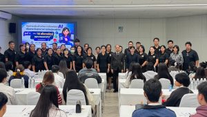 วันที่ 29–31 สิงหาคม 2569 โครงการ “เสริมสร้างทักษะการใช้เทคโนโลยี AI เพื่อยกระดับคุณภาพการเรียนรู้ของผู้เรียน