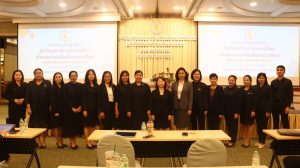 วันที่ 19 – 20 สิงหาคม 2569 เข้าร่วมการประชุมเชิงปฏิบัติการ การจัดทำแนวทางการจัดการศึกษาเพื่อลดความเหลื่อมล้ำทางการศึกษา