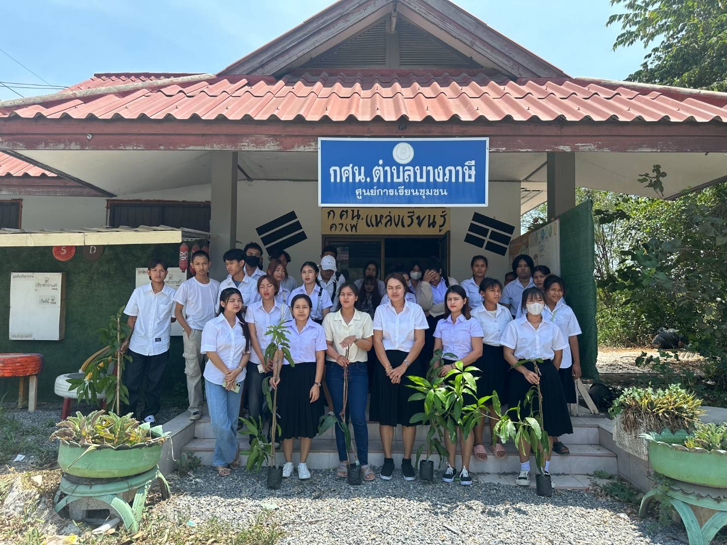 สมรรถนะแห่งการเรียนรู้