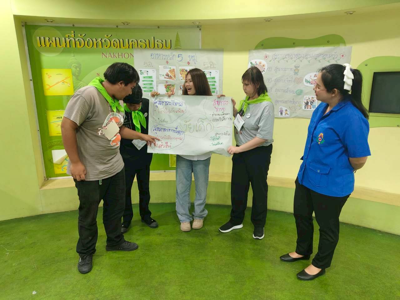 LINE_ALBUM_ยุวกาชาด 23ก.พ.69_260226_111