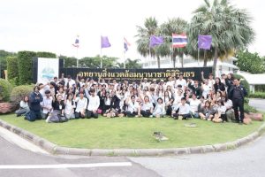 โครงการการพัฒนาทักษะการเรียนรู้ด้านการป้องกันภัยพิบัติและอนุรักษ์สิ่งแวดล้อม (รักษ์ป่า รักษ์น้ำ)
