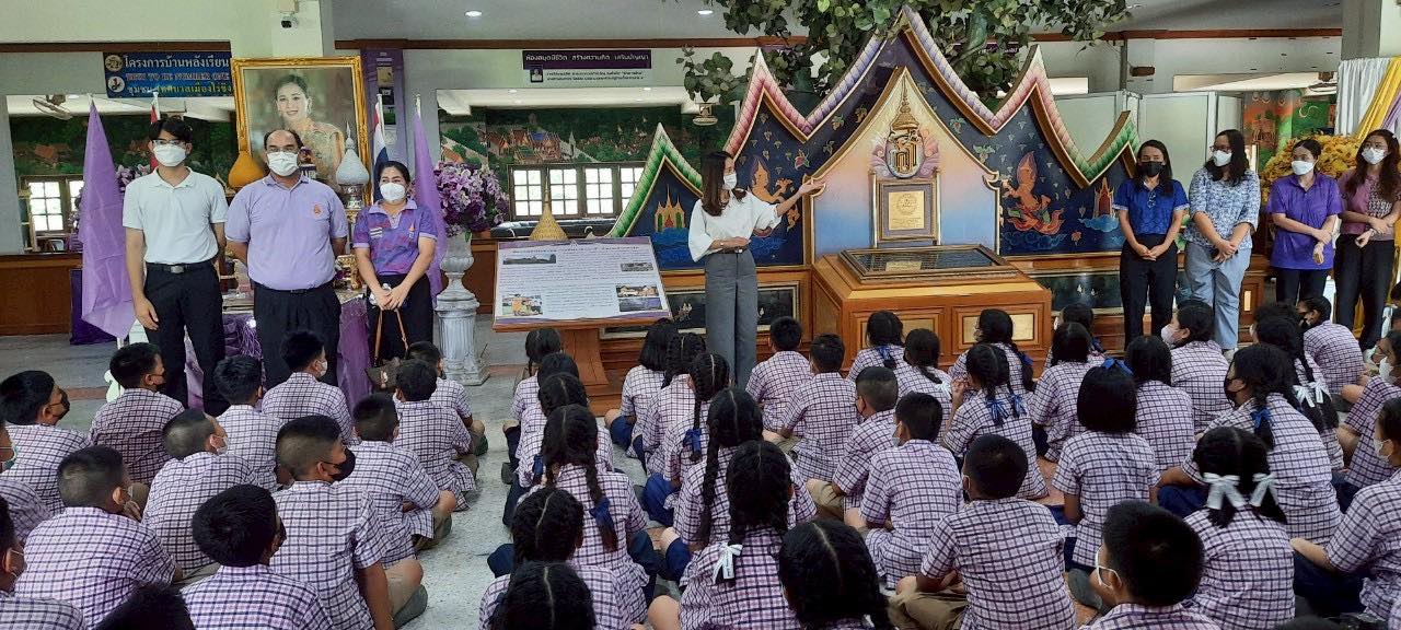 ข่าวประชาสัมพันธ์