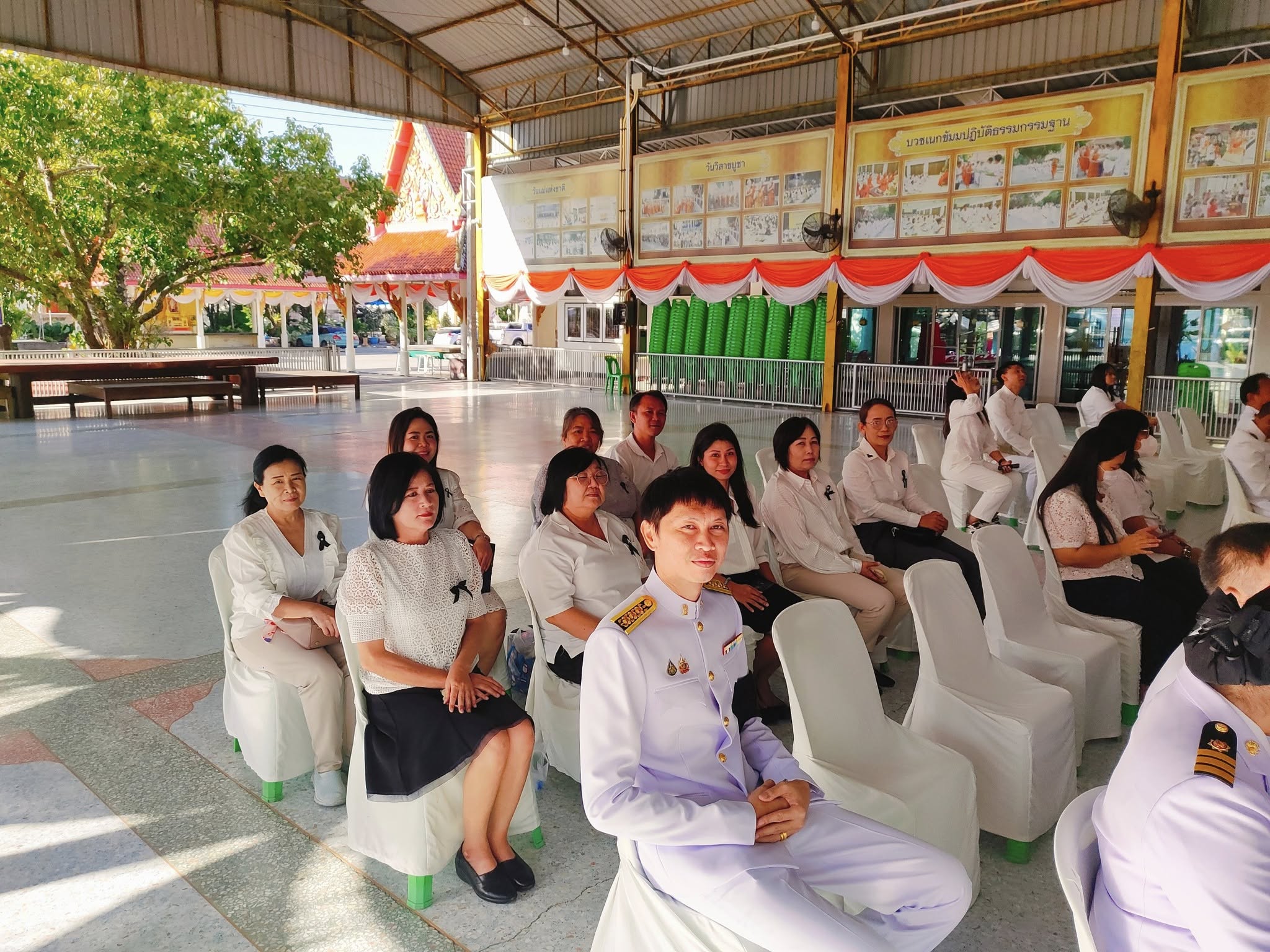 ข่าวประชาสัมพันธ์