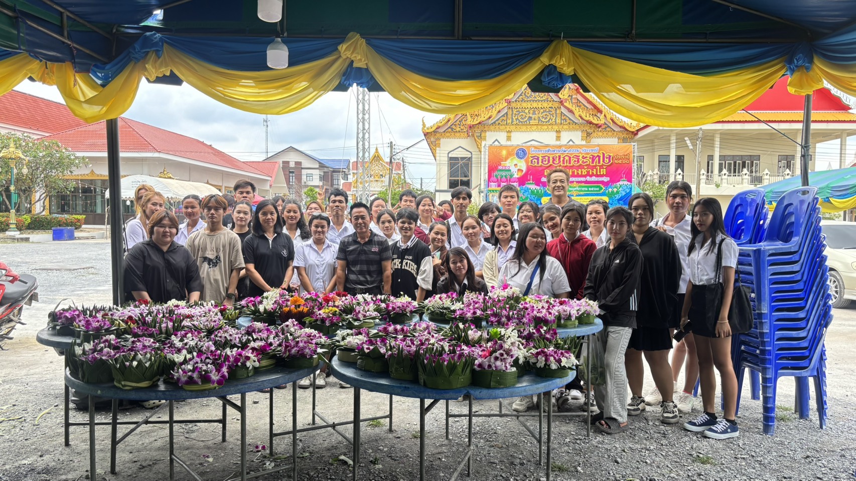 กิจกรรมวันลอยกระทงประจำปี 2568