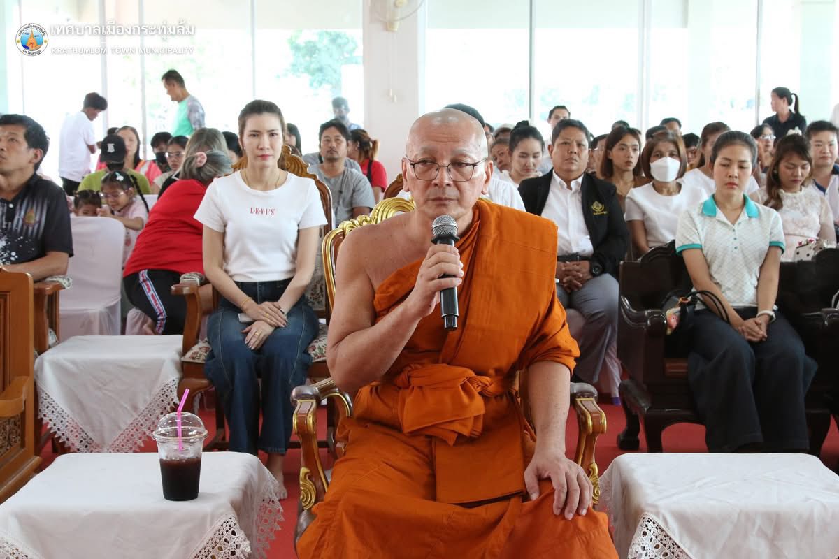 โครงการบรรพชาสามเณรภาคฤดูร้อน รุ่นที่ 15 ประจำปี พ.ศ. 2569