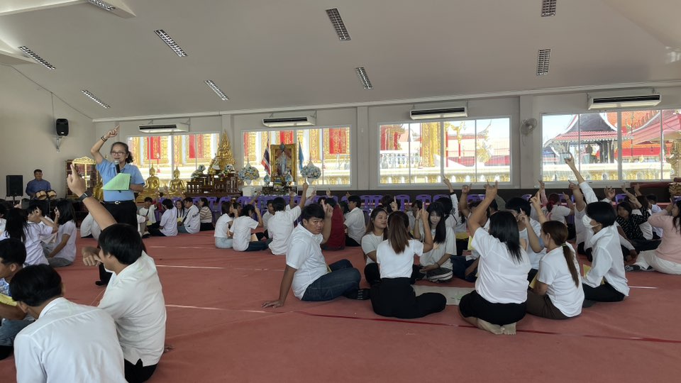 โครงการนักศึกษา สกร.วัยใสใส่ใจเพศศึกษา