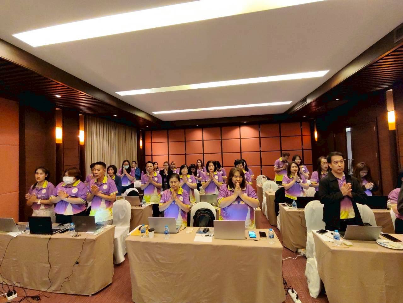 โครงการพัฒนาบุคลากร ด้านการจัดทำระบบสารสนเทศและการสร้างเว็บไซต์เพื่อส่งเสริมการเนียนรู้ในยุคดิจิทัล ระหว่างวันที่ 27 -29  สิงหาคม 2568 ณ โรงแรมกุยบุรีรีสอร์ท อำเภอกุยบุรี จังหวัดประจวบคีรีขันธ์