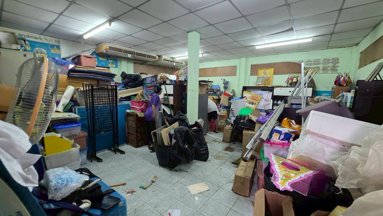 ประชาสัมพันธ์