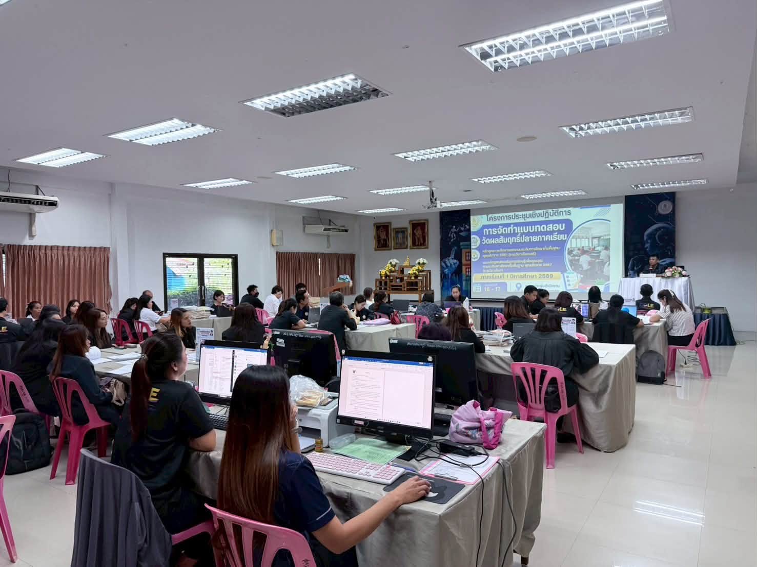 โครงการประชุมเชิงปฏิบัติการการจัดทำแบบทดสอบปลายภาคเรียนที่ 1 ปีการศึกษา 2569
