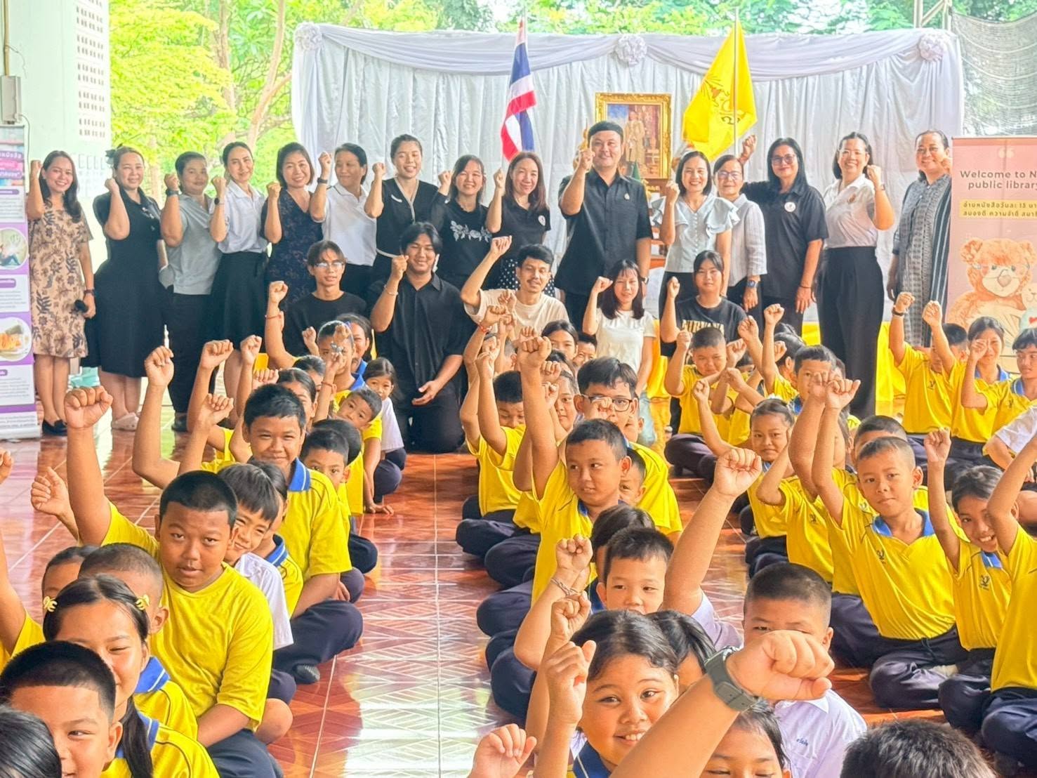 ส่งเสริมการอ่านสู่โรงเรียนและชุมชน โรงเรียนบ้านลำพยาอำเภอเมืองนครปฐม จังหวัดนครปฐม